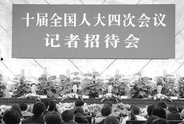 绝不宽容,坚决抵制一切不良行为